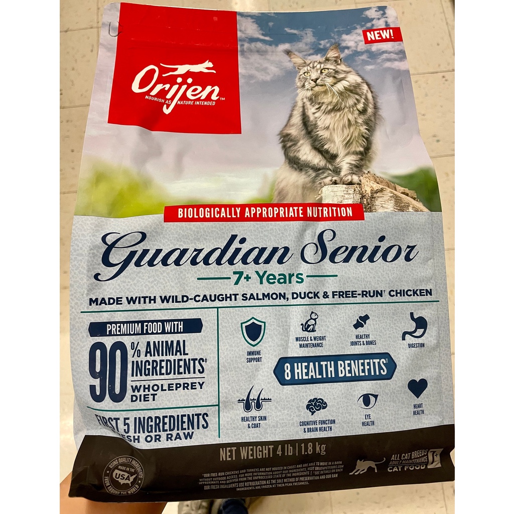 ORIJEN GUARDIAN SENIOR - Hạt Cao Cấp Cho Mèo 7 Tuổi Trở Lên - (340g-1.8kg)