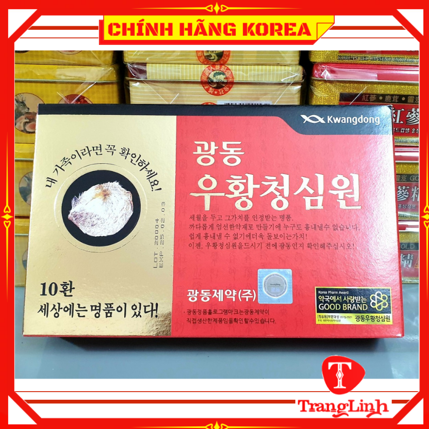 An cung ngưu hoàng hoàn Kwangdong chính hãng hộp 10 viên - Vũ hoàng thanh tâm phòng ngừa đột khụy tai biến - tranglinh