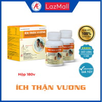 Combo Ích Thận Vương 180v gồm (2 lọ x 90 viên)