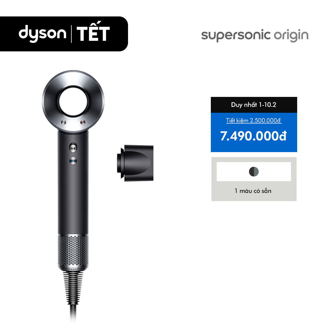 Máy Sấy Tóc Dyson Supersonic HD08 - Hồng/Xám Trắng, Xanh Phổ/Đồng, Cam Topaz 24.5x9.7x7.8cm