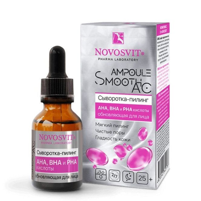 [Hcm]Huyết Thanh Làm Sáng Căng Bóng Mịn Da Da Ngừa Mụn Novosvit Ampoule Smooth Ac