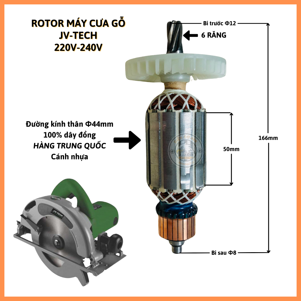 Rotor cưa gỗ JV-TECH 6 Răng Thân 44mm 220V - Tặng chổi than