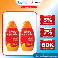 [VB] Bộ 2 Kem chống nắng Sunplay cực mạnh ngừa đen sạm da hiệu quả dạng sữa Sunplay Super Block SPF 50+ PA++++ 70g