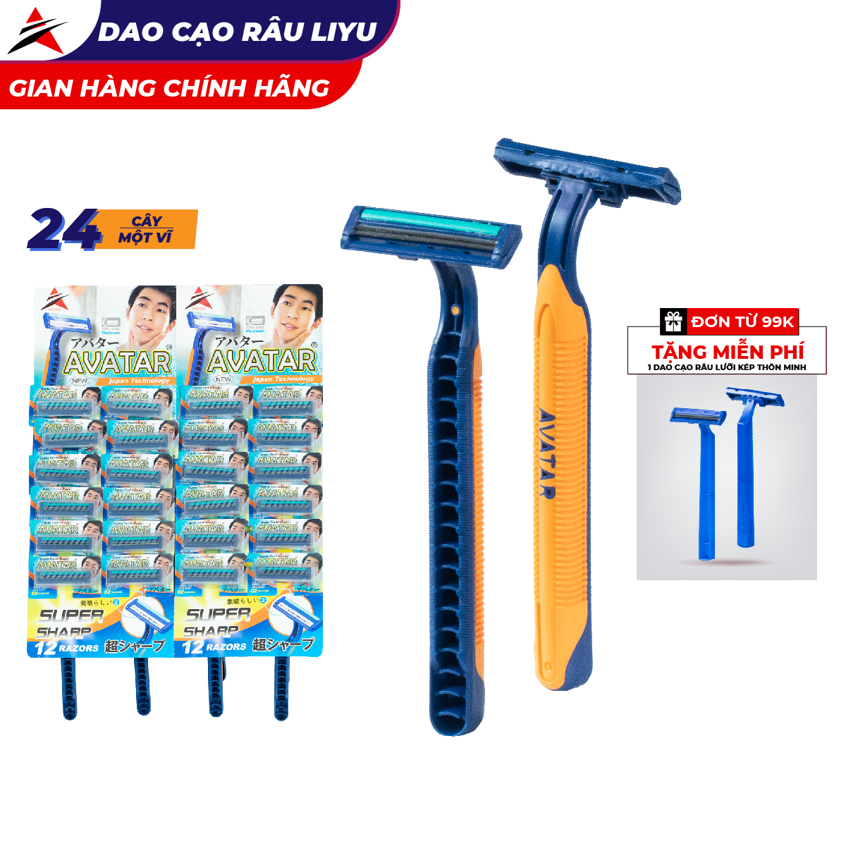 Dạo Cao Râu Liyu Avatar Cán Tròn Nhựa Hai Lưỡi Cùng Dải Bôi Trơn Cạo Êm Hơn Vĩ 24 Cây