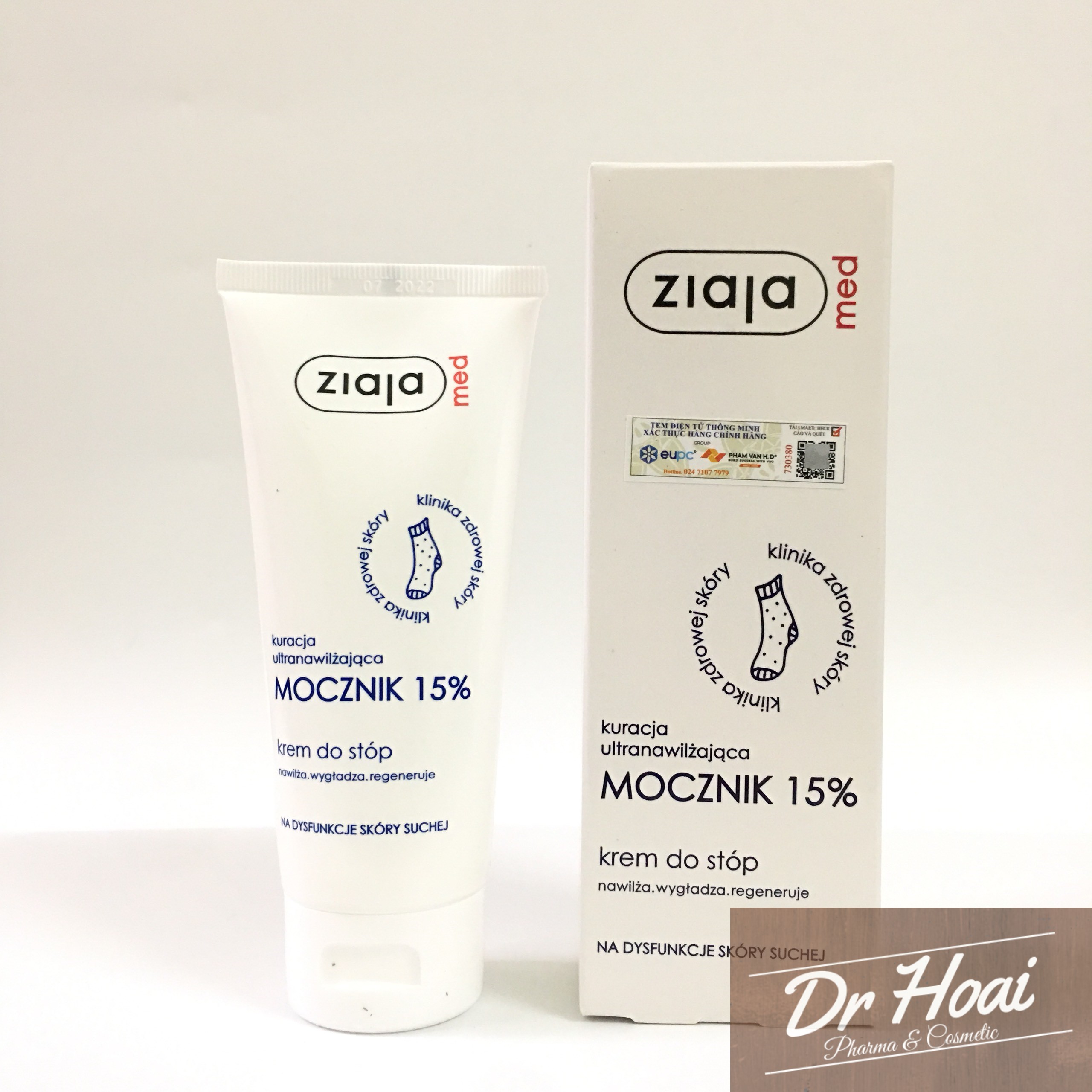 [Chính Hãng] Kem Dưỡng Ẩm Ziaja Med 15% Urea Cream - Làm Mềm Da 100Ml