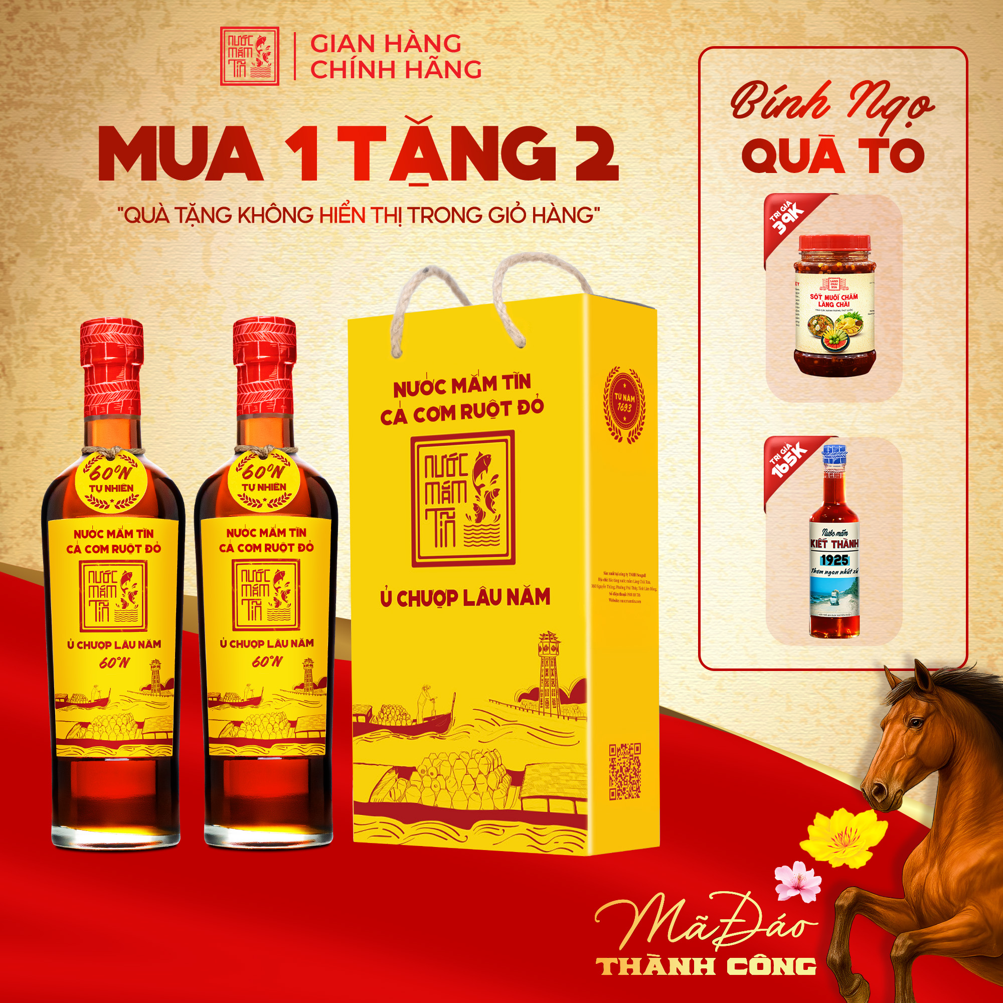 [Tặng Kiết Thành và Sốt muối chấm] Hộp 2 Chai - 60N - 500ml Nước Mắm Tĩn Cá Cơm Ruột Đỏ Độ Đạm 60N C