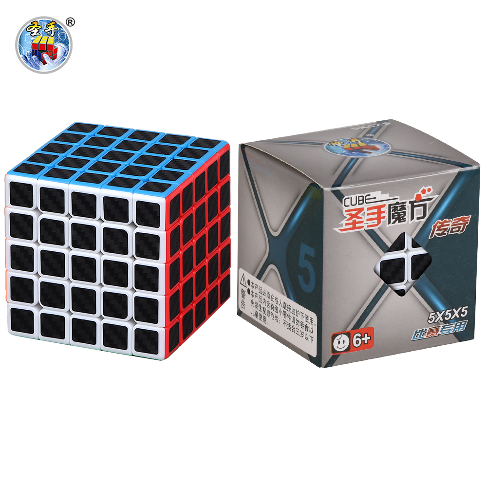 SENGSO chính hãng khối Rubik Truyền thuyết sợi carbon loạt 5x5 +sách hướng dẫn Chỉ định cuộc thi Khối lập phương của Rubik từ tính đồ chơi trẻ em trò chơi trí óc