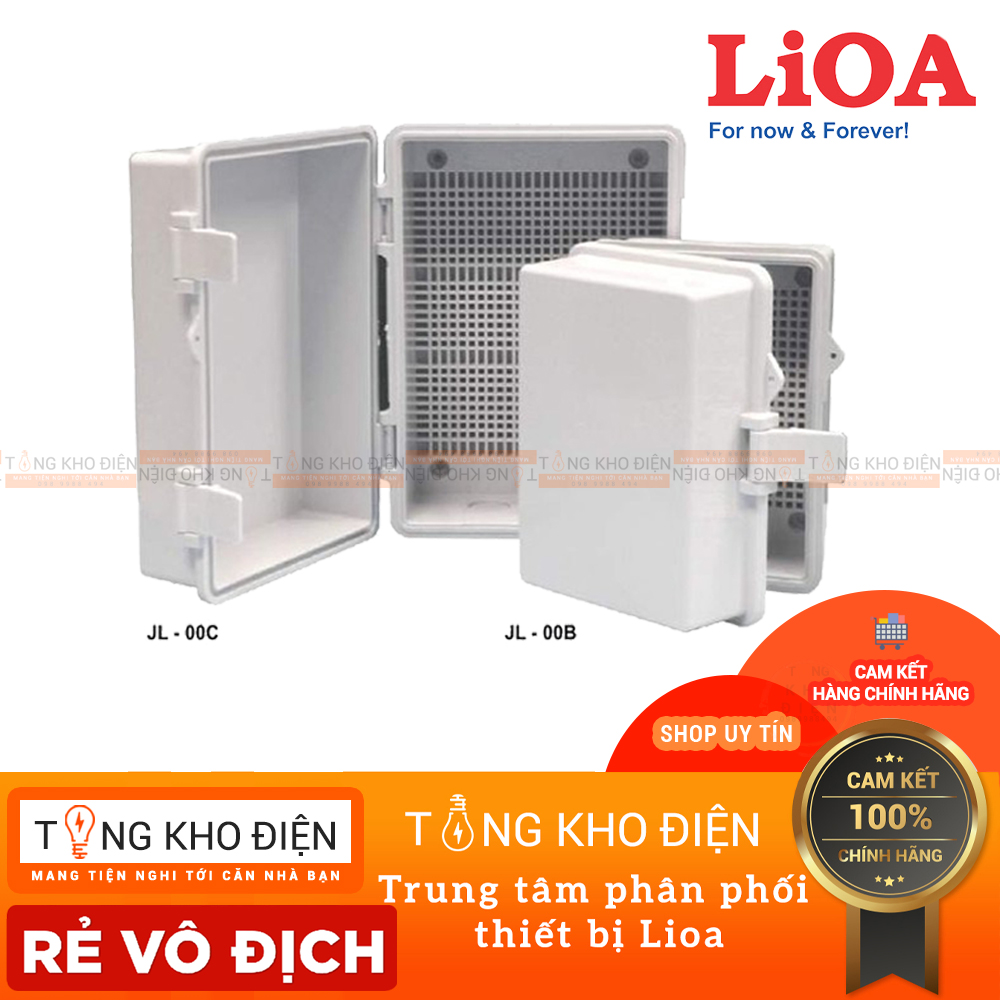 Tủ điện LiOA chống cháy chống nước-hộp kỹ thuật JL-00C (loại lớn) & JL-00B (loại nhỏ)