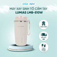 Máy xay sinh tố cầm tay Lumias LMB-510W - 50W dung tích xay tối đa 510ml - Pin 1200mAh - Xay sinh tố/nước ép/sữa lắc...