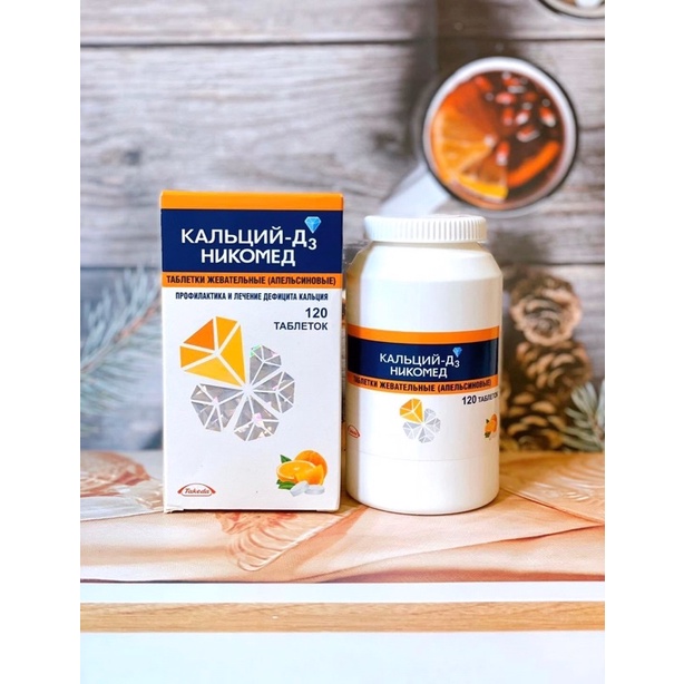 Canxi Vitamin D3 vị cam Hàng Nga 120 viên chuyển hóa chất vô cơ thành phần chủ yếu là canxi và phốt pho để bổ sung cơ thể shopmyphamnga mockba