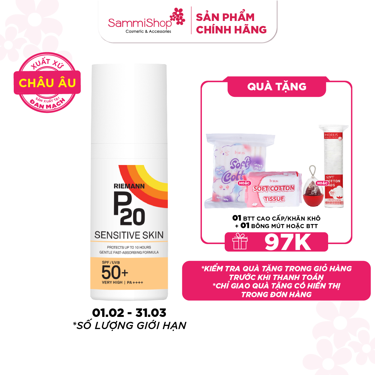 Riemann P20 Kem chống nắng Sensitive Skin SPF50+ PA++++ 100ml