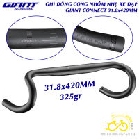 Ghi đông cong xe đạp Road Nhôm Nhẹ GIANT CONNECT 31.8x420mm