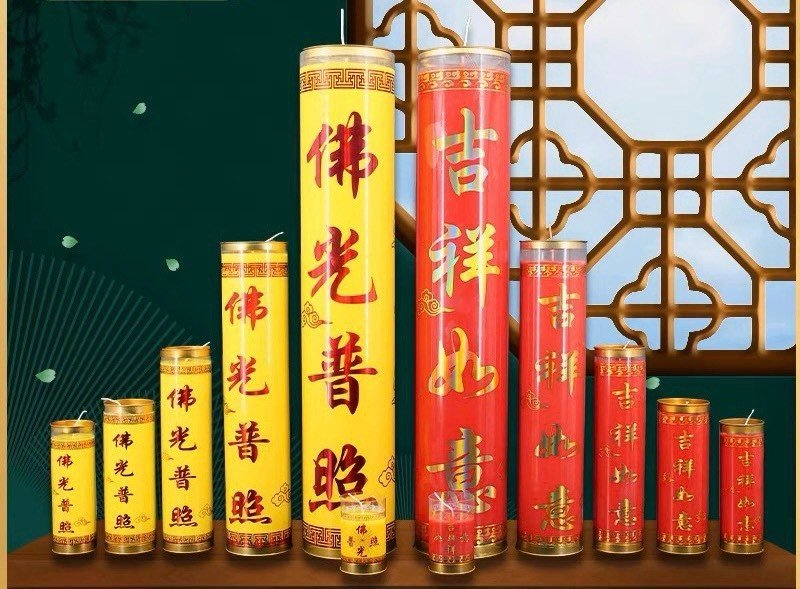 Nến bơ đèn cầy bơ ly cao nhiều giờ 2 màu đỏ vàng - phậ giáo tuệ quang