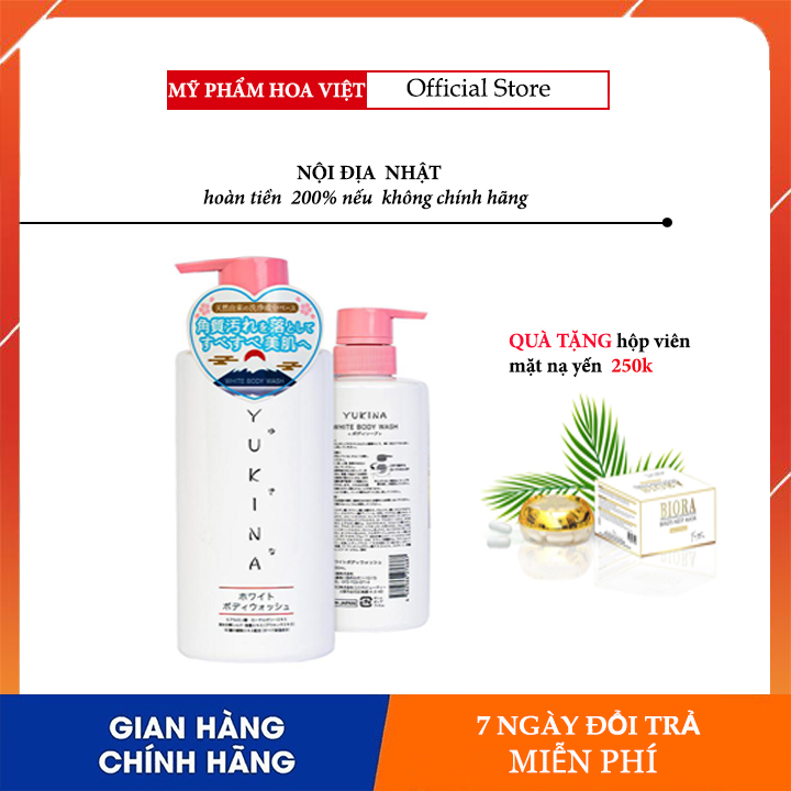 [ Đủ Bill Tặng Quà ] Yukina Sữa Tắm Trắng Số 1 Nhật Bản