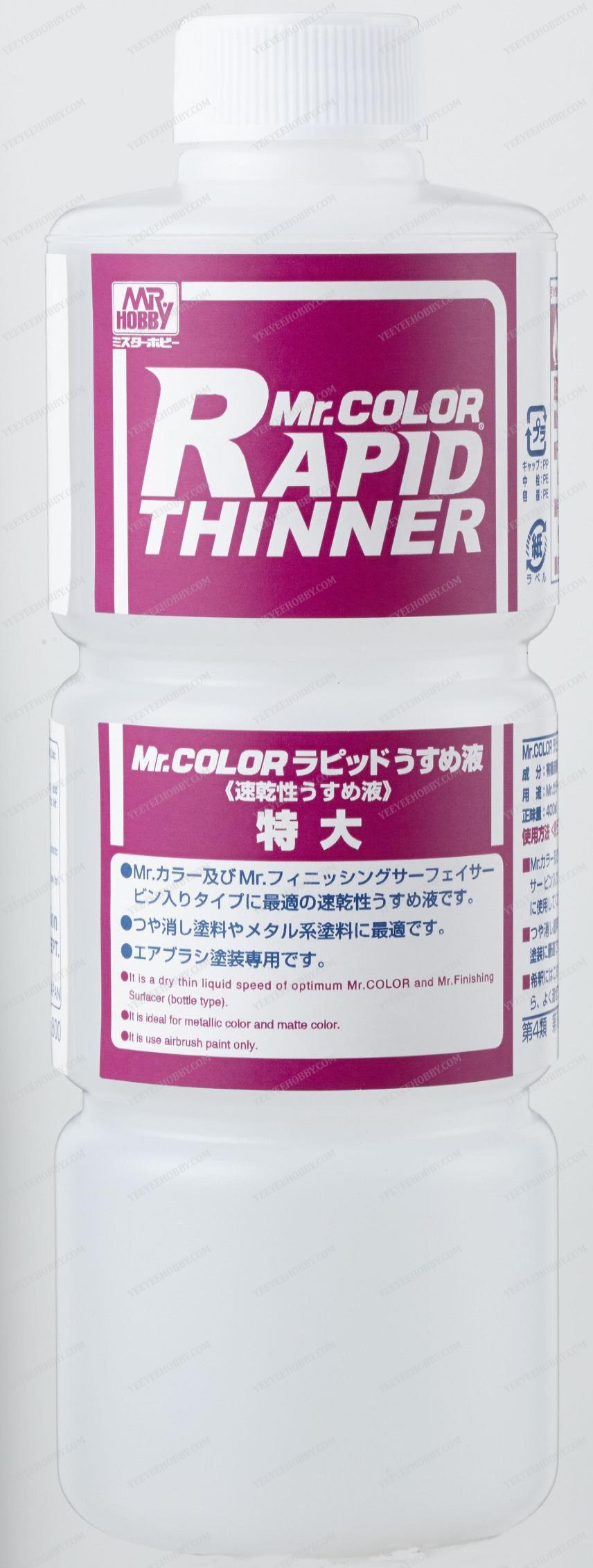 DUNG MÔI MR HOBBY LACQUER THINNER - MR COLOR THINNER / LEVELING THINNER / MR RAPID THINNER 400ML
