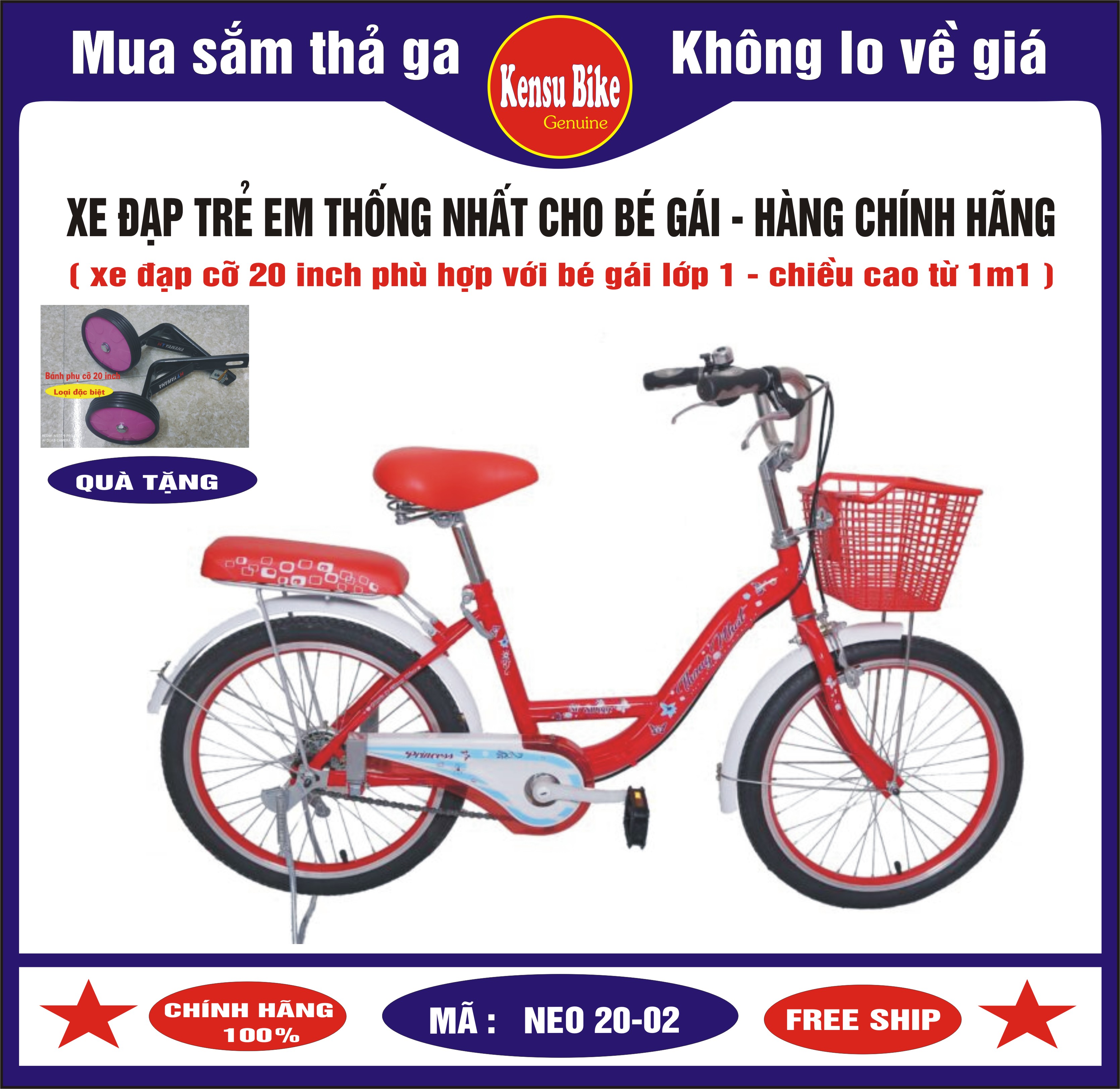 Xe đạp trẻ em từ 7 đến 10 tuổi chính hãng Thống Nhất - dành cho bé gái học lớp 1 hoặc có chiều cao t