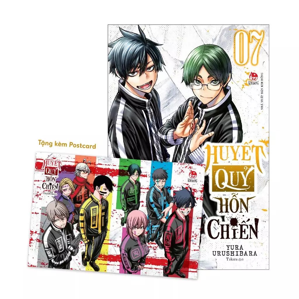 Truyện tranh Huyết quỷ hỗn chiến - Lẻ Tập 1 2 3 4 5 6 7 8 9 10 11 12 13 14 - NXB Kim Đồng