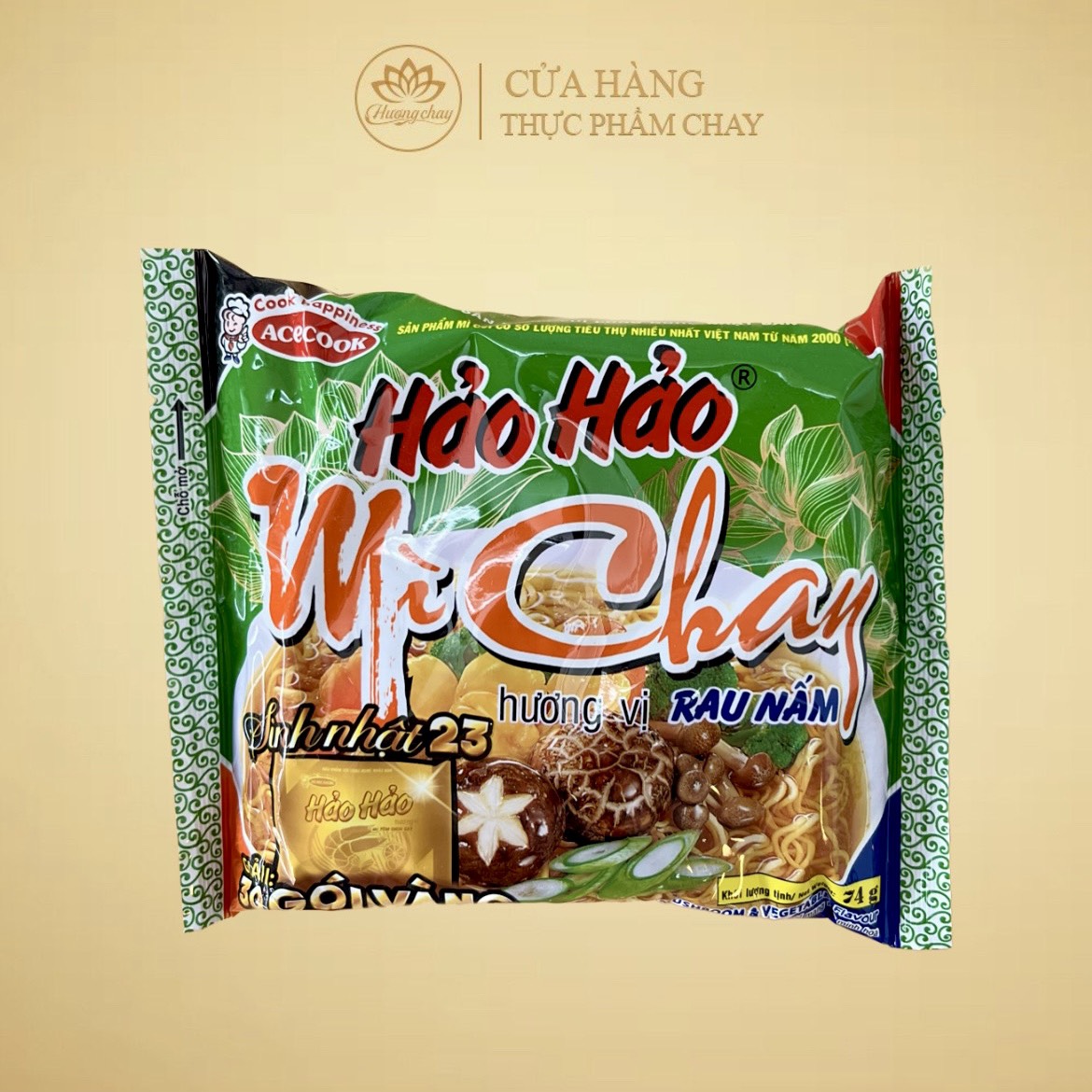 Mì Chay Hảo Hảo Hương Vị Rau Nấm Gói 74g - Thực phẩm Hương Chay HHAL001