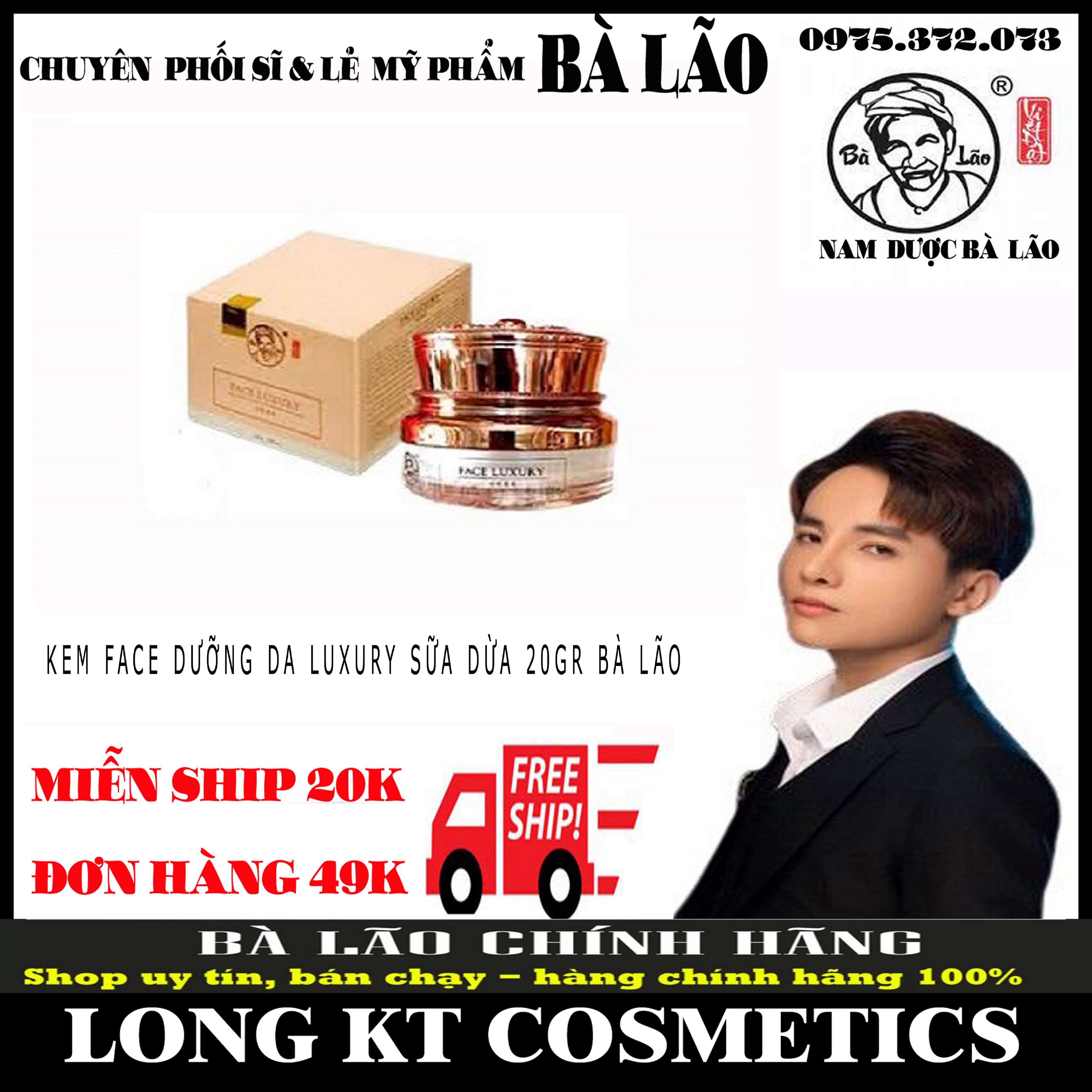 [Sale Lớn - Chính Hãng - Miễn Ship - 20K ] Bà Lão Kem Face Luxury Sữa Dừa & Matcha 20Gr Khắc Phục Ngay Làn Da Cháy Nắng Đen Sạmda Trắng Sáng Ngay Chỉ Sau Một Thời Gian Ngắn Sử Dụngthoa Đến Đâu Kem Thấm Đến Đó Da Thật Mềm Và Thật Mịn