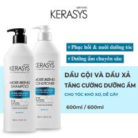 Cặp dầu gội xả Kerasys Moisturizing Hàn Quốc tăng cường dưỡng ẩm cho tóc khô xơ dễ gãy 600ml