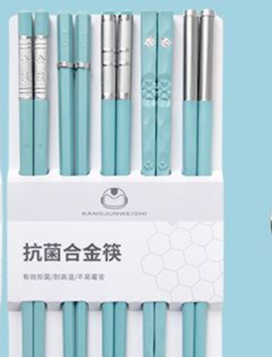 Đũa Ăn Nhựa PET Cao Cấp Màu Xanh Ngọc Chống Trơn Trượt - Đũa Kháng Khuẩn Chống Ẩm Mốc Sang Trọng