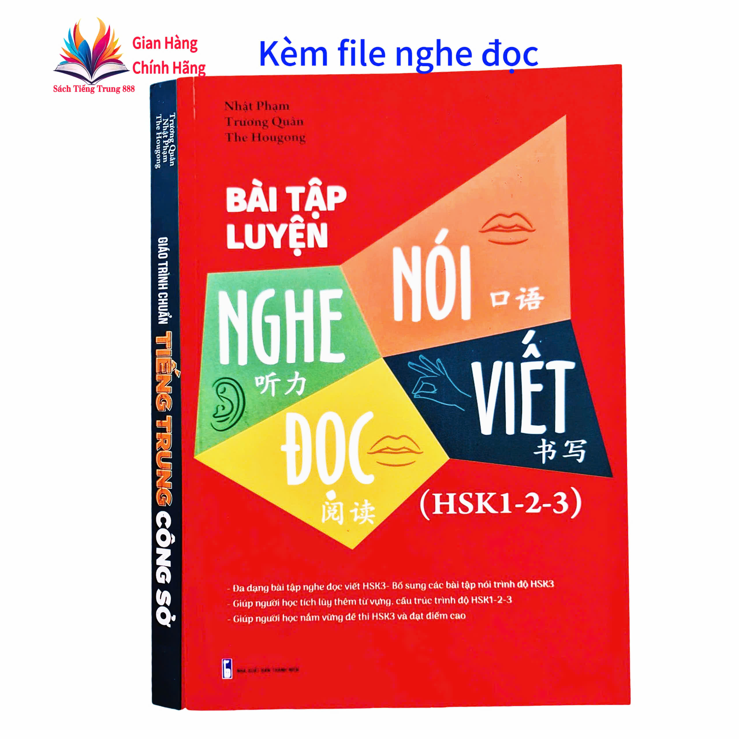 Sách - Bài tập ngữ pháp HSK cấu trúc giao tiếp & luyện viết HSK4-5 + Phân tích đáp án các bài luyện