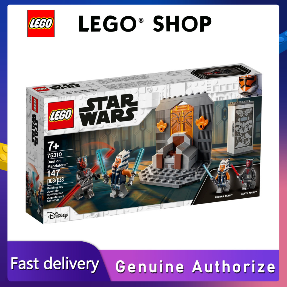 【Hàng chính hãng】 LEGO Disney STAR WARS August new product LEGO Star Wars series 75310 decisive battle with Mandalorian small particle building block toys