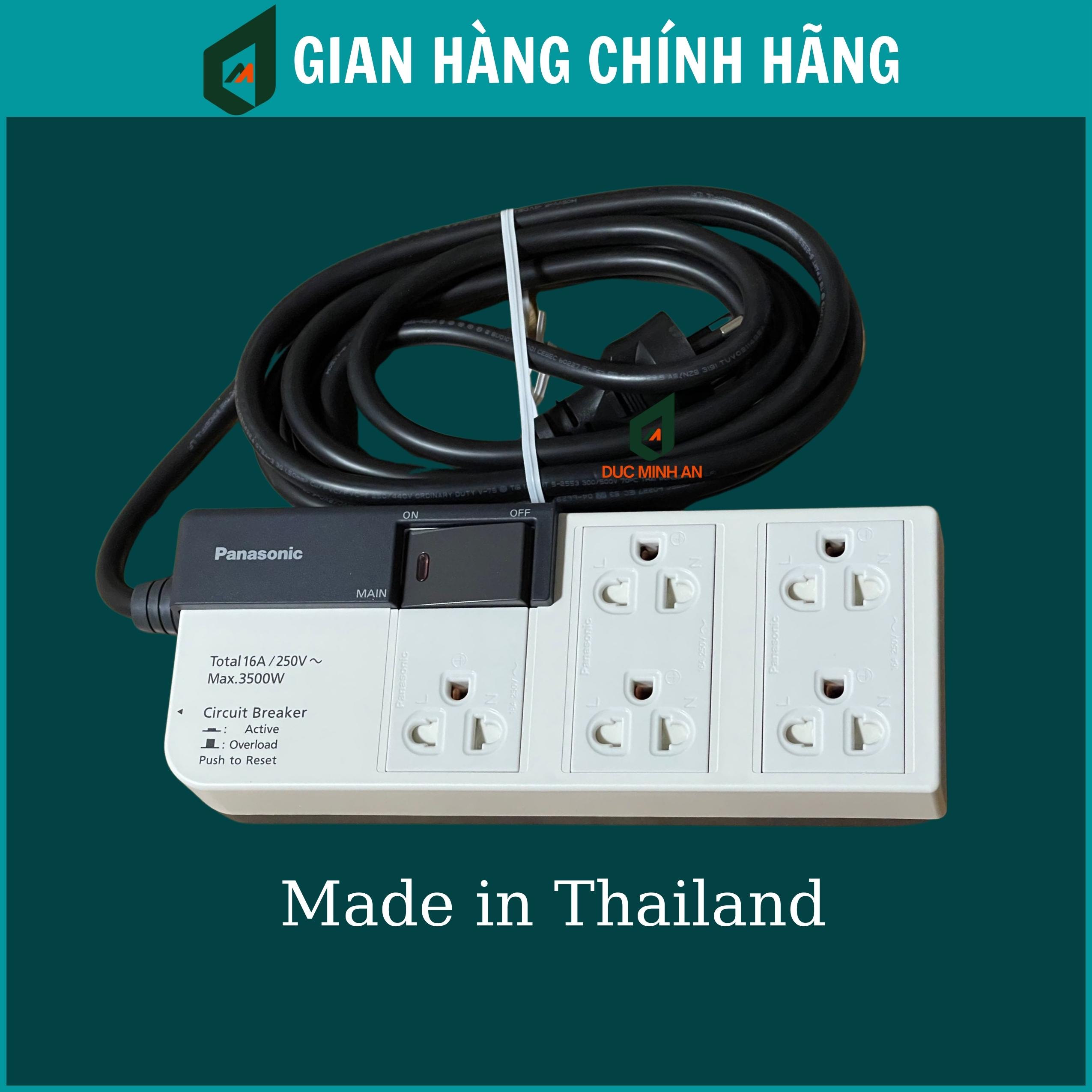 Ổ cắm điện Panasonic có dây kéo dài công suất lớn 3500W, chiều dài dây 3m gồm 5 ổ cắm 1 công tắc, hàng chính hãng sản xuất tại Thái Lan - Ổ cắm nối dài Panasonic WCHG28352