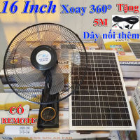 Bảo hành 2 năm tặng dây nối Quạt sạc tích điện năng lượng mặt trời 16 inch treo tường có remote động cơ không chổi than Solar Fan 25000mAh 25W 12 cấp độ gió xoay 360 độ có màn hình led hiển thị pin