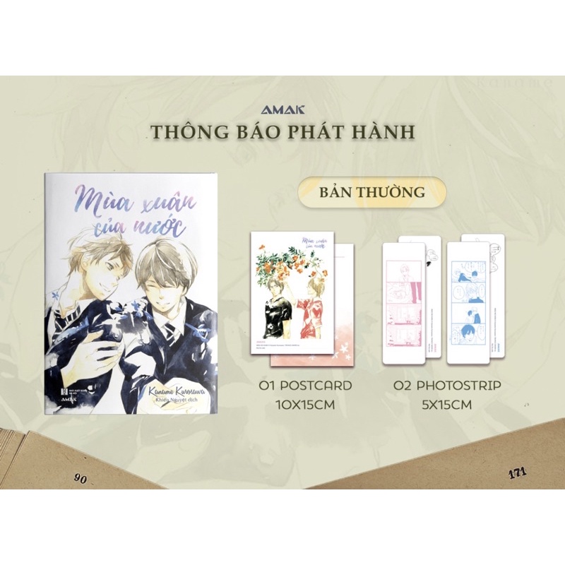 Amak Books - Mùa xuân của nước