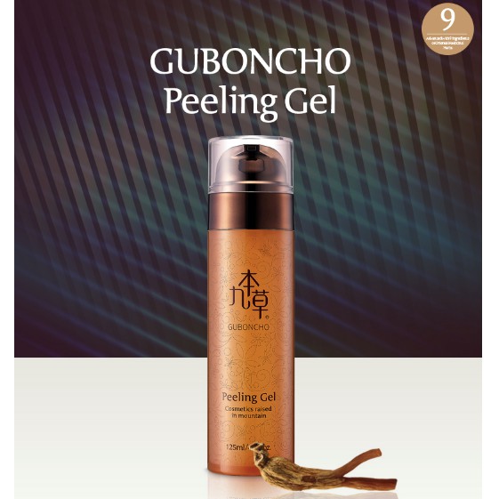 [Hcm]Guboncho Peeling Gel Hàn Quốc - Gel Làm Sạch Tế Bào Chết