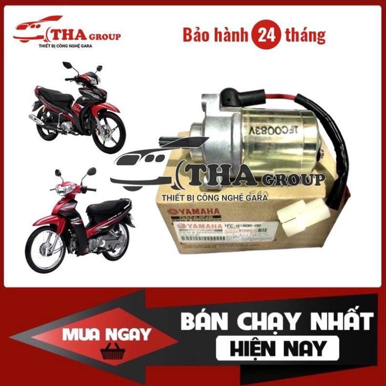 Củ đề Sirius/Jupiter HANDTOOL - Chính hãng Yamaha