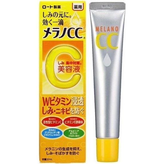 [HCM]Serum Melano Cc 20ml chính hãng Nhật Bản