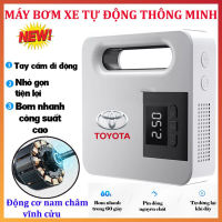 [ SALE CHÍNH HÃNG ] Bơm Lốp Điện Tử TOYOTA Máy Bơm Lốp Ô Tô Mini Cầm Tay Sử Dụng Nguồn Điện 12V Sẵn Có Trên Xe Hơi Dây Dài Đến 4 Bánh Xe Tự Ngắt Khi Đủ Lõi Đồng Mạnh Mẽ Bền Bỉ