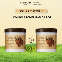 [COIN GIẢM THÊM 10%] - COMBO 2 Hộp Toner Pad 60 Miếng Cấp Ẩm Chiết Xuất Cà Rốt Làm Dịu Mát Làn Da Skinfood Carrot Carotene Calming Water Pad 250g