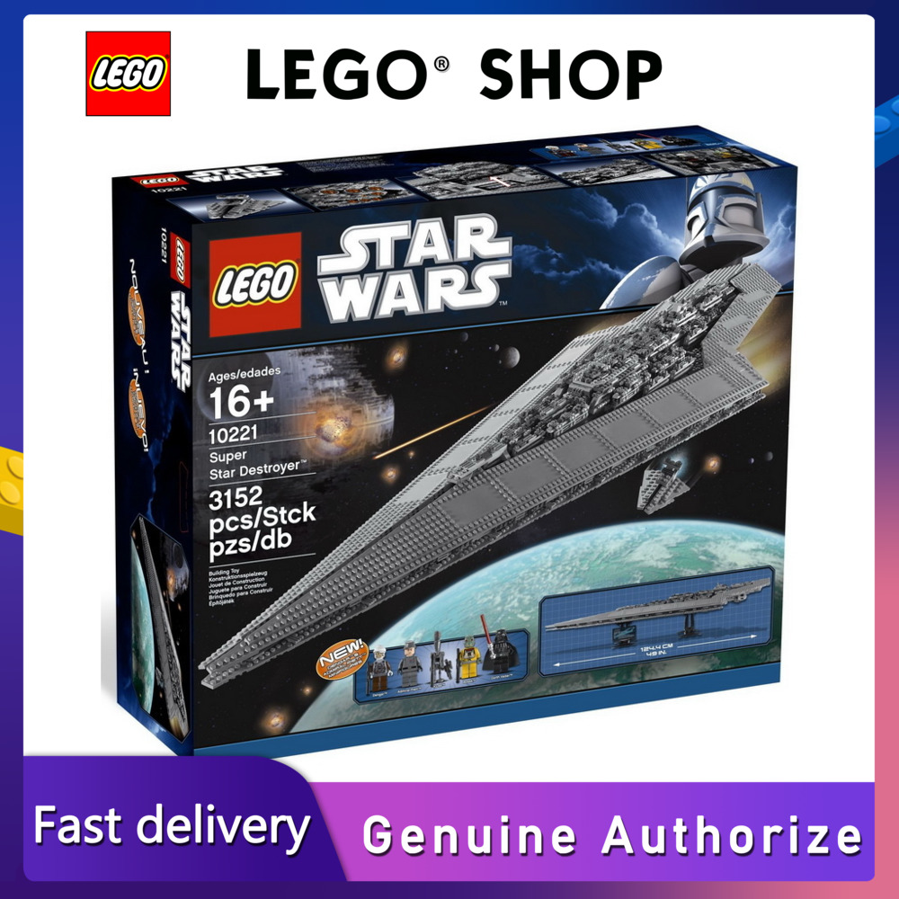 【Hàng chính hãng】 LEGO Star Wars Super Star Wars Kẻ hủy diệt 10221 （3152Miếng）đảm bảo chính hãng Từ Đan Mạch