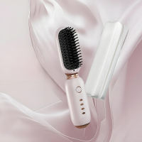 Japan Akira máy ép tóc không dây Bàn chải tóc điện Akiracosme USB máy tạo kiểu tóc máy uốn tóc duỗi tóc Electric Hair Brush Comb Woman Men Hair Care Styling Tool