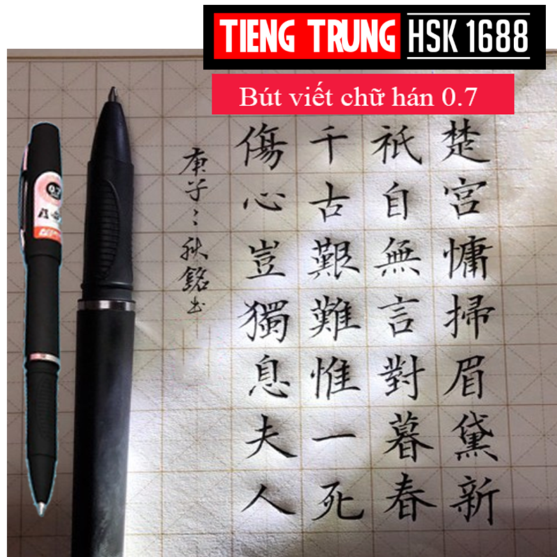 Bút Gel Odemei loại 0.7mm và 1.0mm tập viết tiếng Trung Nhật Hàn luyện viết chữ Hán
