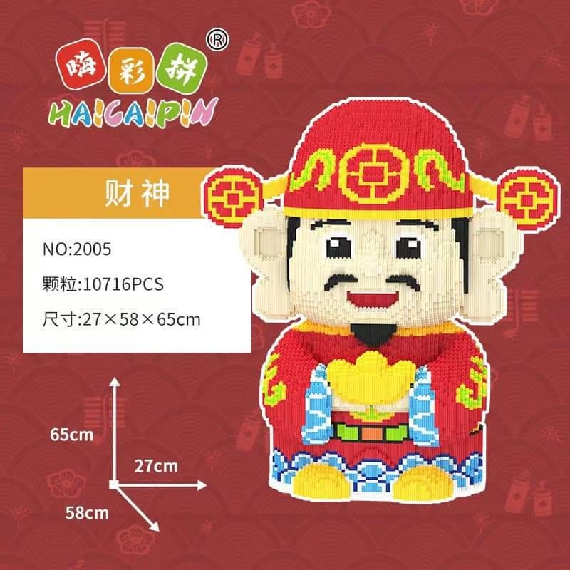 Nobita cao bồi 96cm Lego Doremon cao bồi 82cm cỡ lớn Đồi chơi lắp ráp Doremon Nobita Tặng Búa