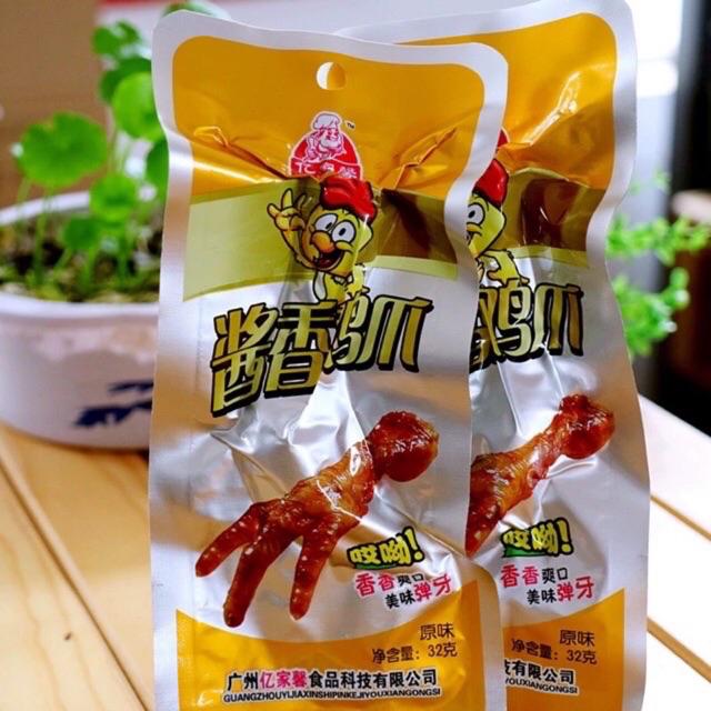 Chân gà cay Tứ Xuyên Cánh gà cay - Ăn vặt nội địa Trung Tam Tiểu Đồng