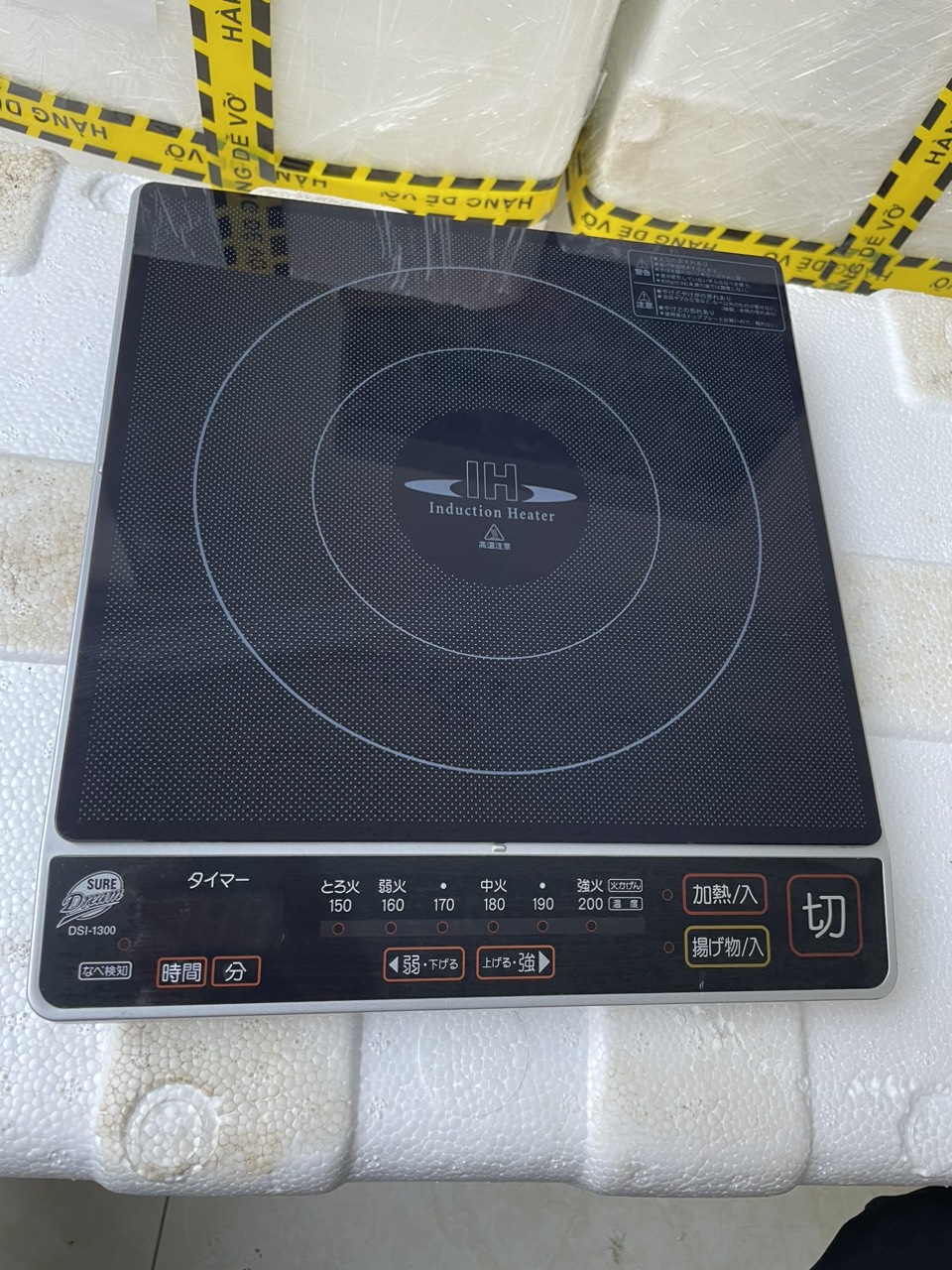 Bếp từ đơn nội địa Nhật Bếp lẩu Nhật bãi Bếp từ Nhật điện 100V Bếp từ giá rẻ cho sinh viên.