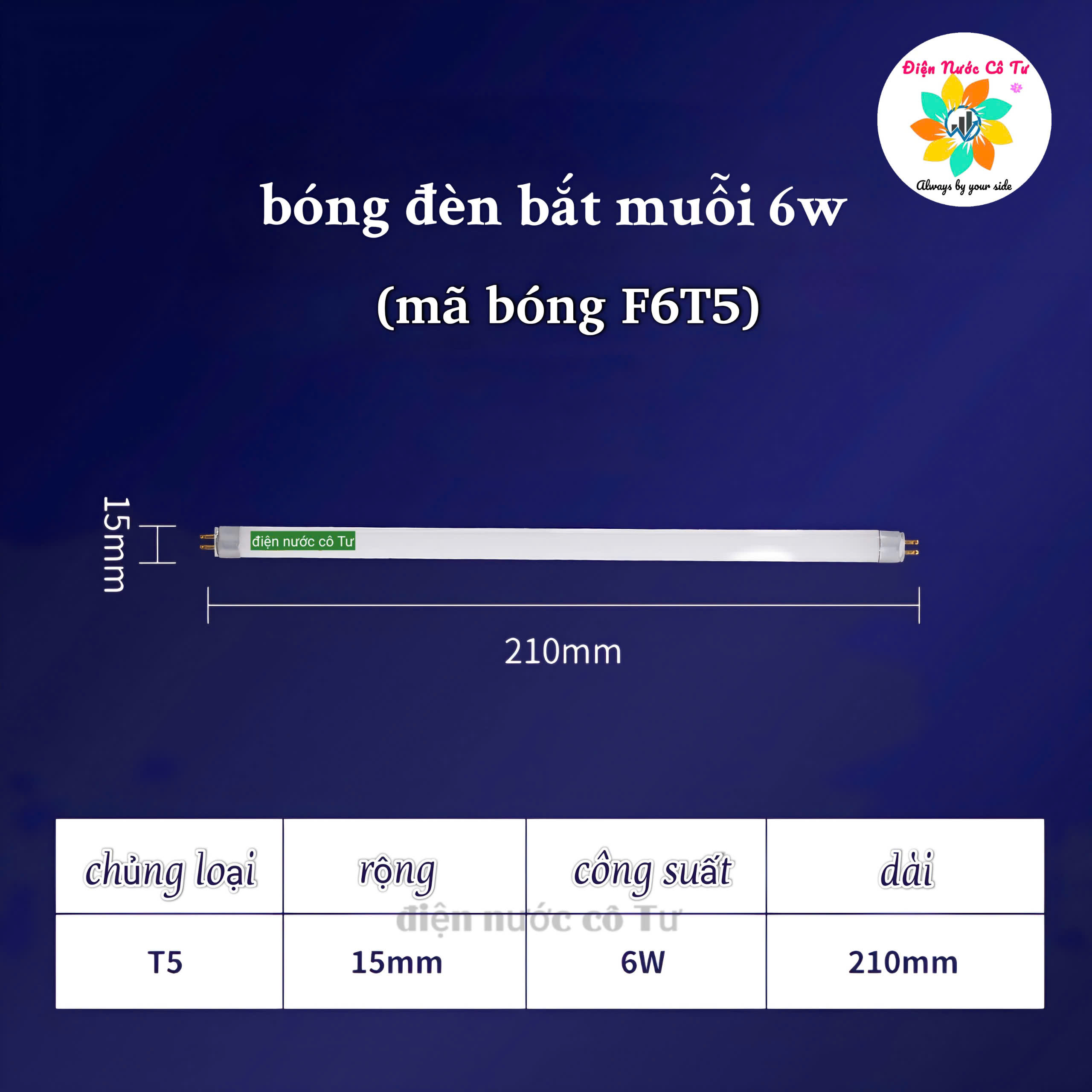 Bóng đèn bắt muỗi LED đủ kích cỡ chuyên thay cho đèn bắt muỗi Điện Quang