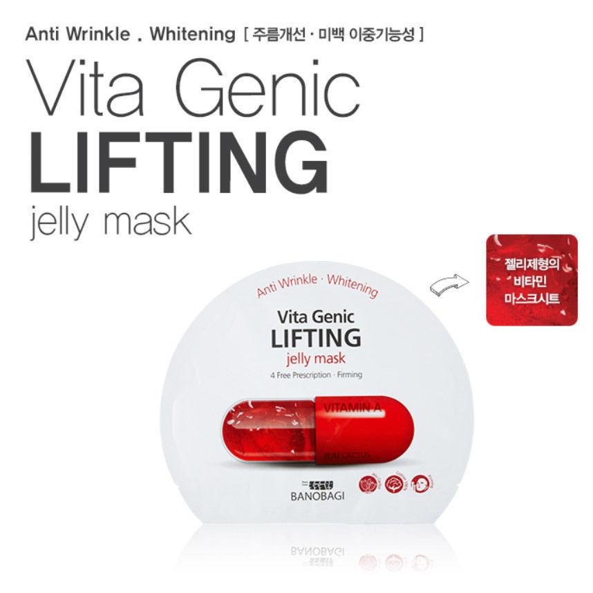 Combo 10 Miếng Mặt Nạ Giấy Banobagi Vita Genic Jelly Mask Vitamin C Mẫu Mới | Màu Đỏ (Vitamin A)
