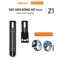 Dây Đeo Cho Đồng Hồ Điện Thoại imoo Z1 Xanh Dương/Hồng Nhạt - Hàng Chính Hãng