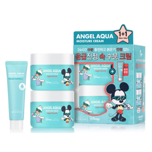 Kem dưỡng ẩm Angel Aqua Moisture Cream Disney 150mlx2 + 30ml quà tặng