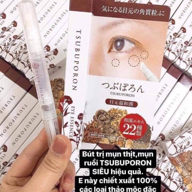 Kem Trị Mụn Thịt Quanh Mắt Tsubuporon Eye Essence