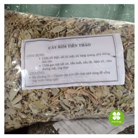 1Kg Kim Tiền Thảo - Eg006