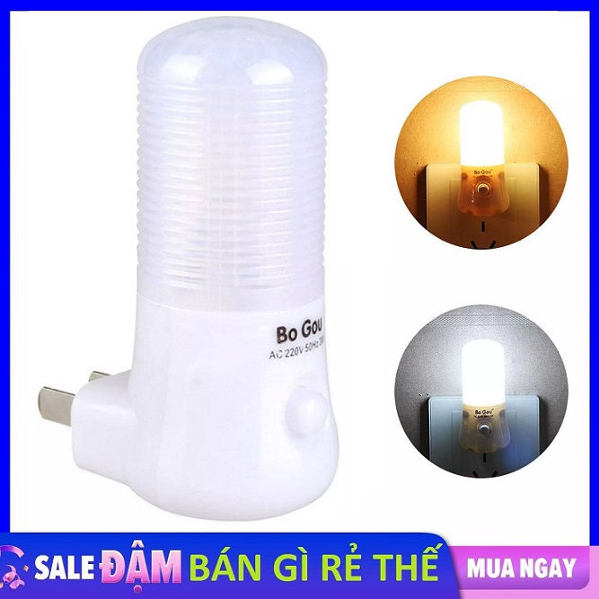 Đèn Ngủ Bogou Công tắc 3W (Trắng ) Tuổi thọ cao - Đèn LED Gắn Tường Phòng Ngủ Đèn Ngủ Phích cắm Bóng Đèn 3W
