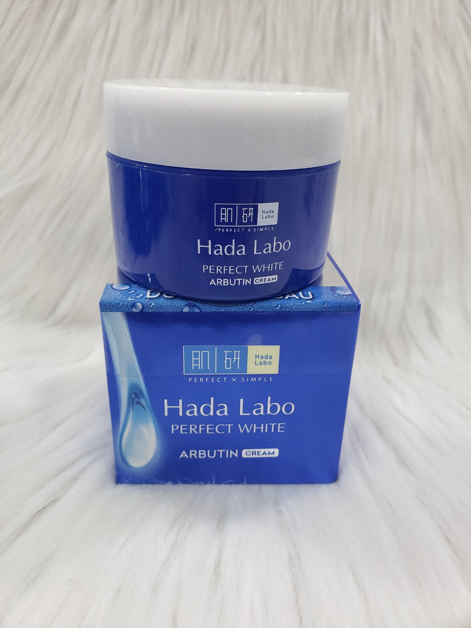 [Hcm]Kem Dưỡng Trắng Hada Labo Perfect White Dưỡng Da Trắng Mịn 50G