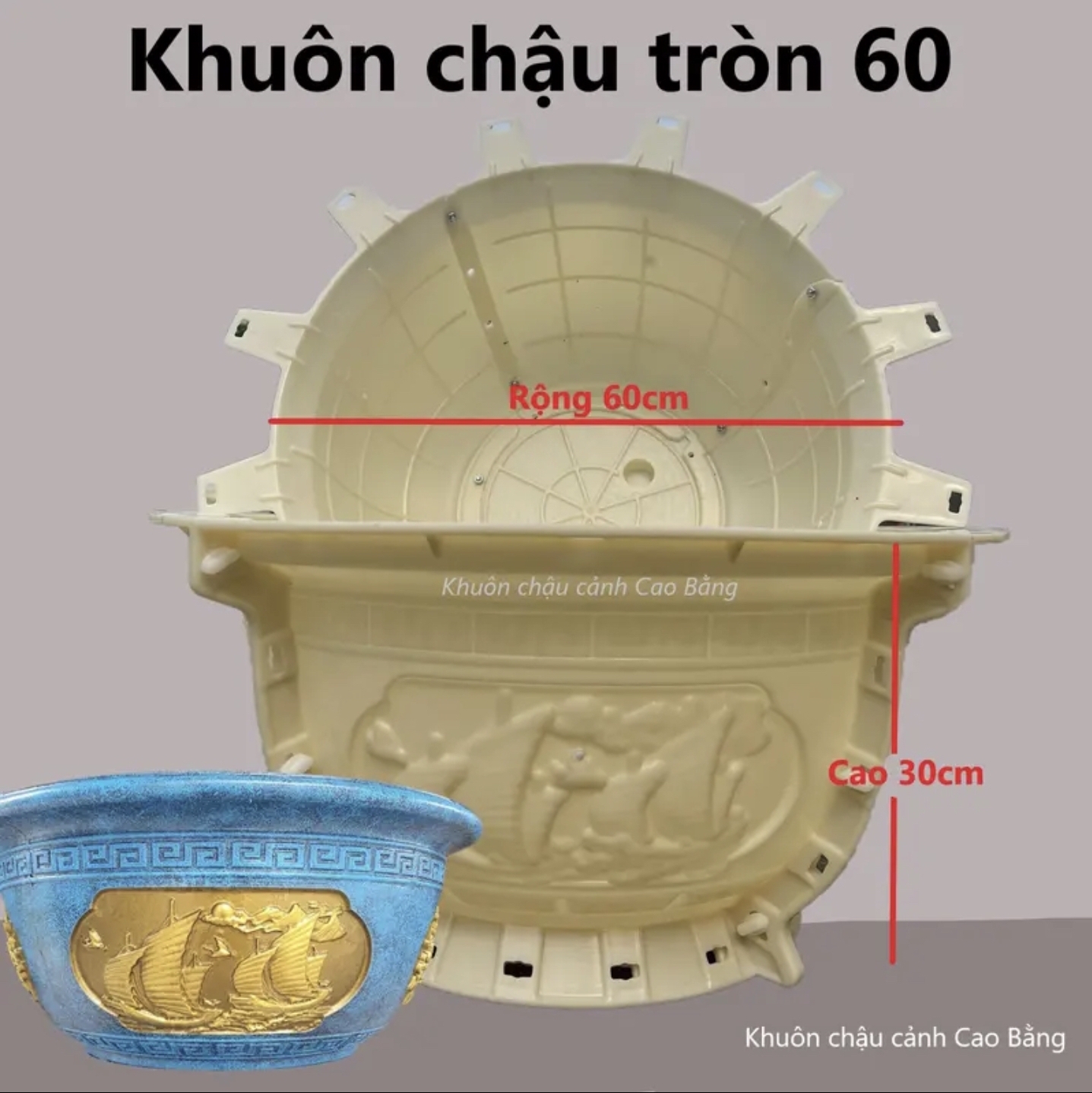 Khuôn đúc chậu cảnh tròn 60 [khuôn chậu ABS siêu bền có lòng trong]